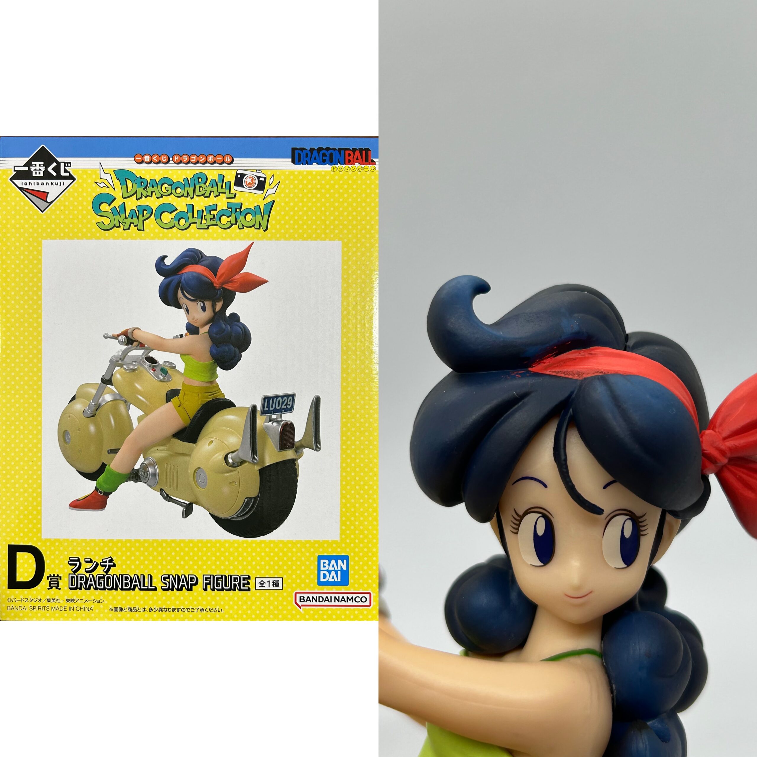 photo-output-6-scaled.jpg?fit=