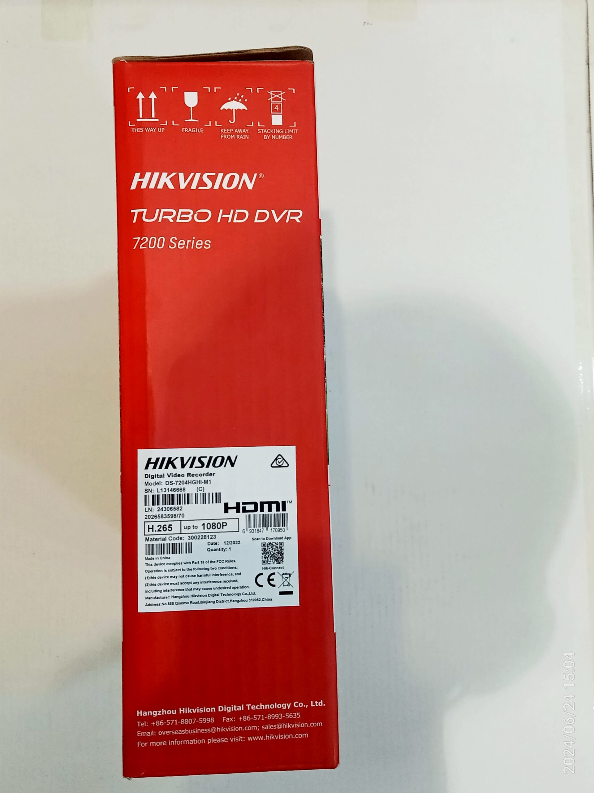 HIKVISION TURBO HD DVR 7200 Series Review: Advanced and Reliable