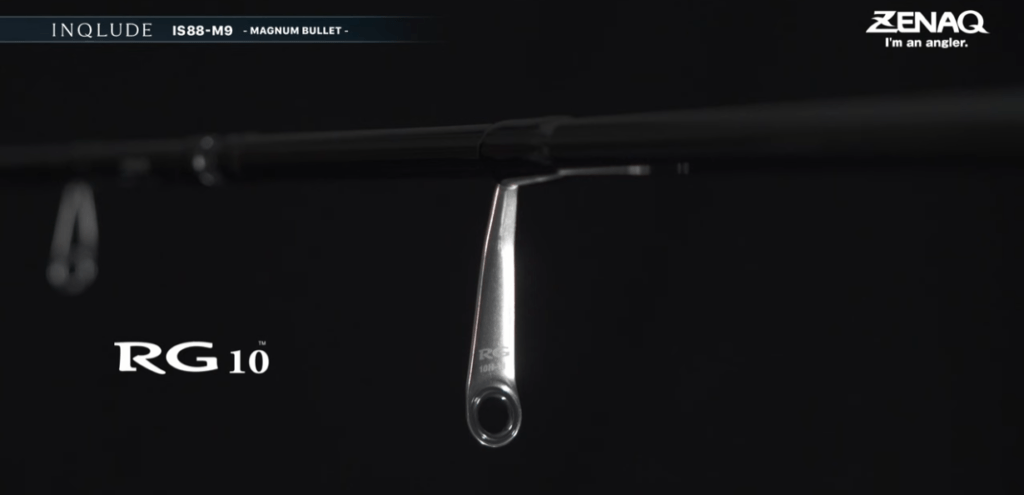 世界が広がるロッド！ゼナックの「インクルード IS88-M9 – MAGNUM