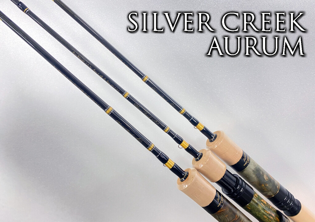 シリーズの新たな象徴となるモデル！ダイワの「シルバークリーク Aurum