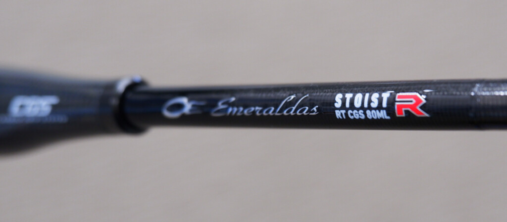 業界騒然】ダイワ新テクノロジー「CGS カーボングリップシステム」爆誕