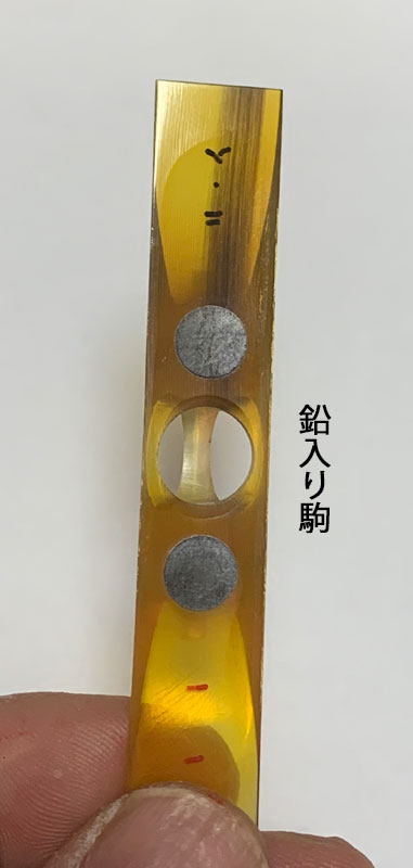 三味線コラム-No.277 地唄の水牛駒について。(亀屋) | 三味線亀屋のblog