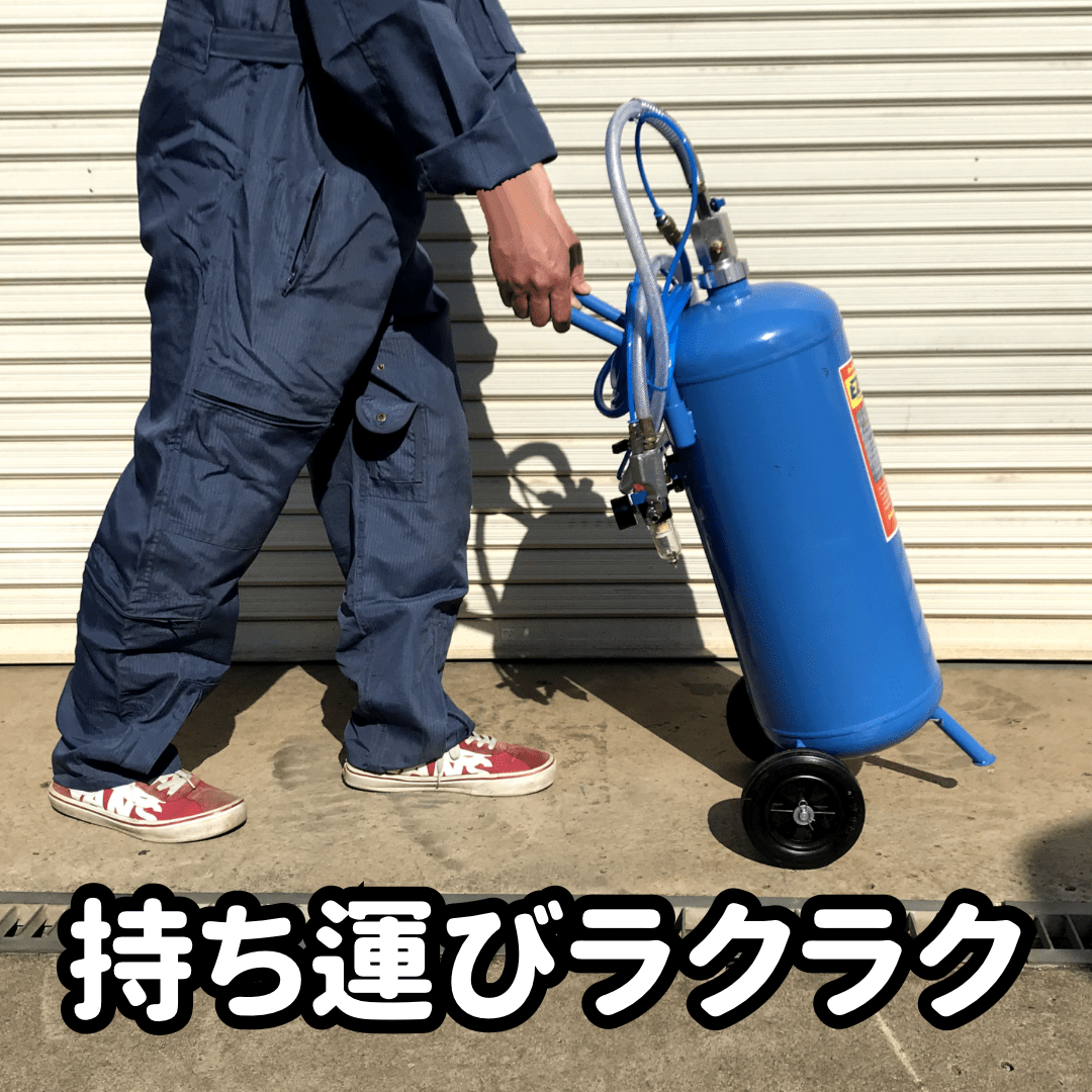 ◇EZ WET＆ ブースター・スタートセット◇お試しメディアが10kg付属