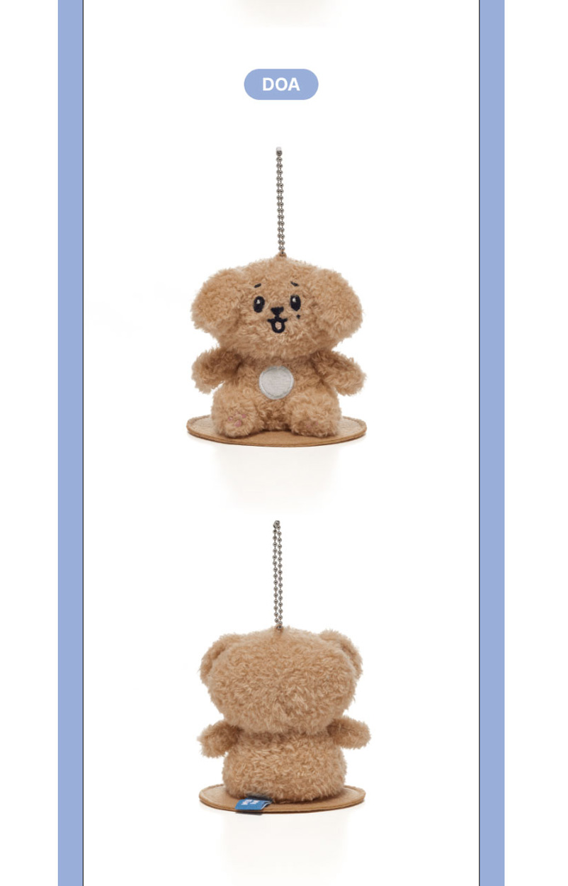 SEVENTEEN – MINITEEN OFFICIAL MD MAGNET PLUSH KEYRING – DOA