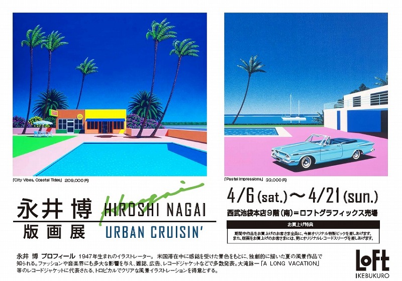 main-1.jpg?fit=800,559&ssl=1&w=640