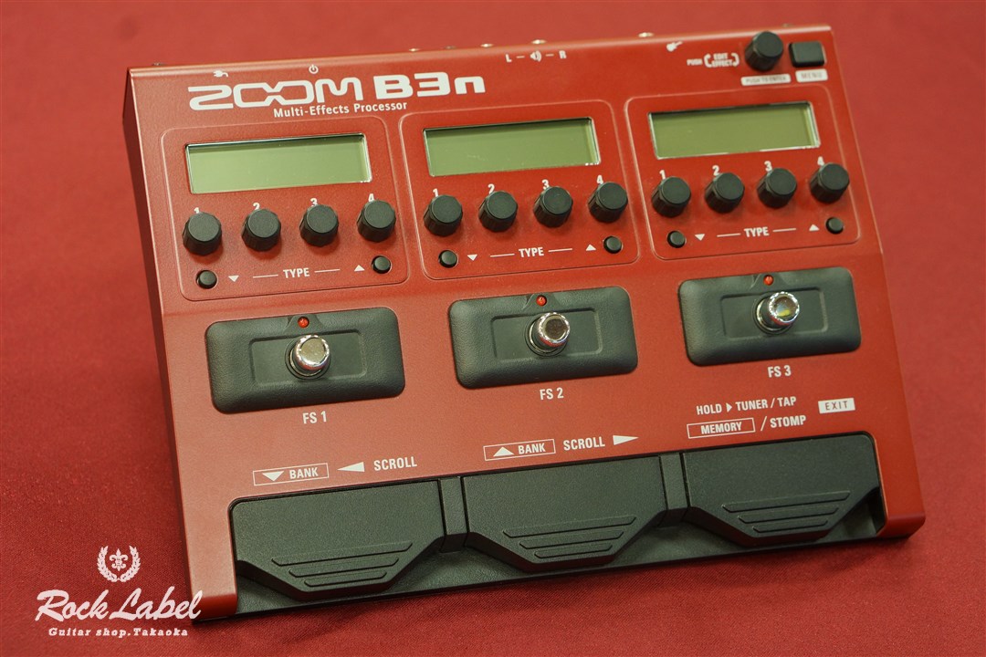 最強のコストパフォーマンス！？ベースマルチエフェクターB3nを