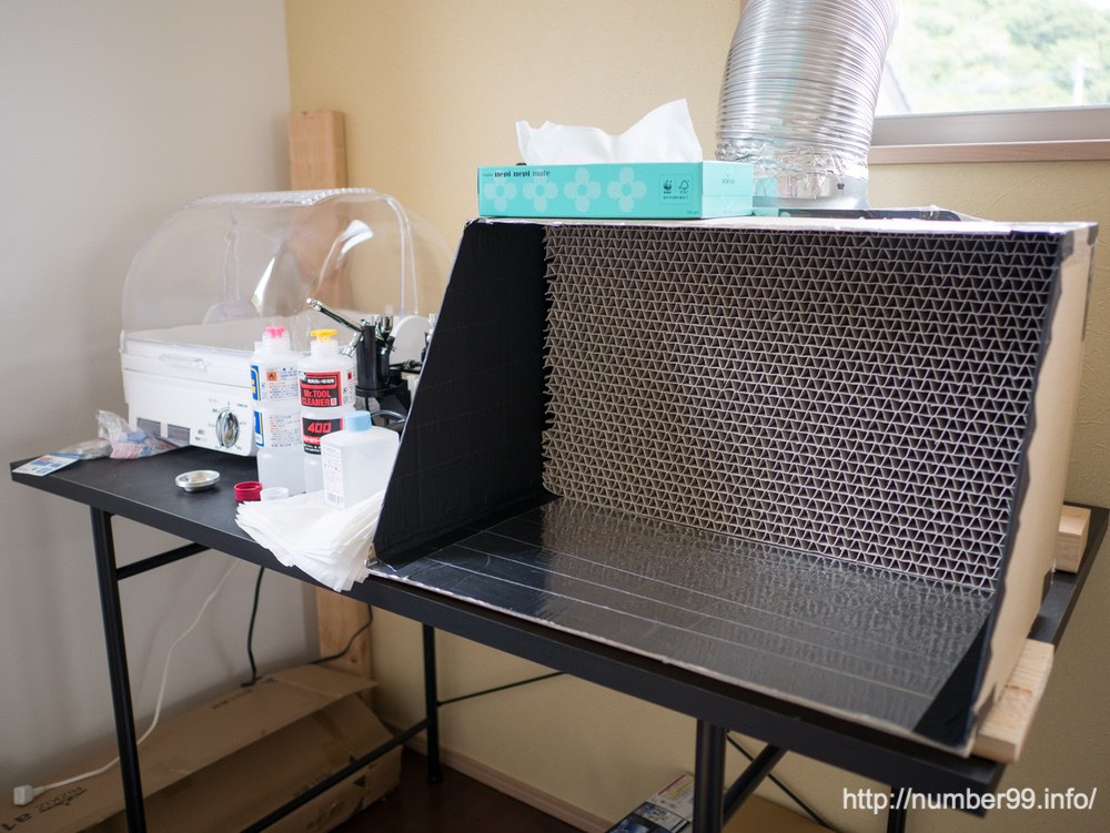 泓宇 柴さん専用 塗装ブース 自分で組み立て 換気扇なし D150丸天井 泓