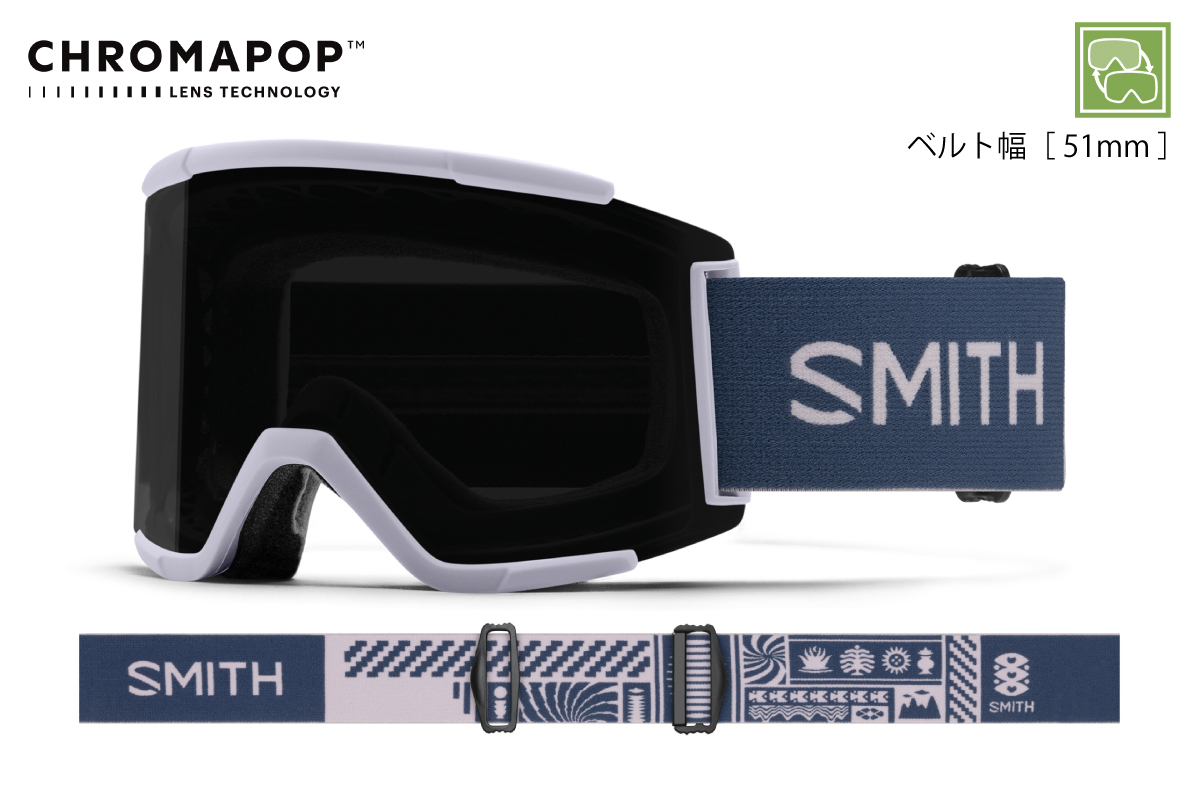 SMITH ミラーレンズ ゴーグル 収納袋付きりばあぷ）SMITH ミラーレンズ