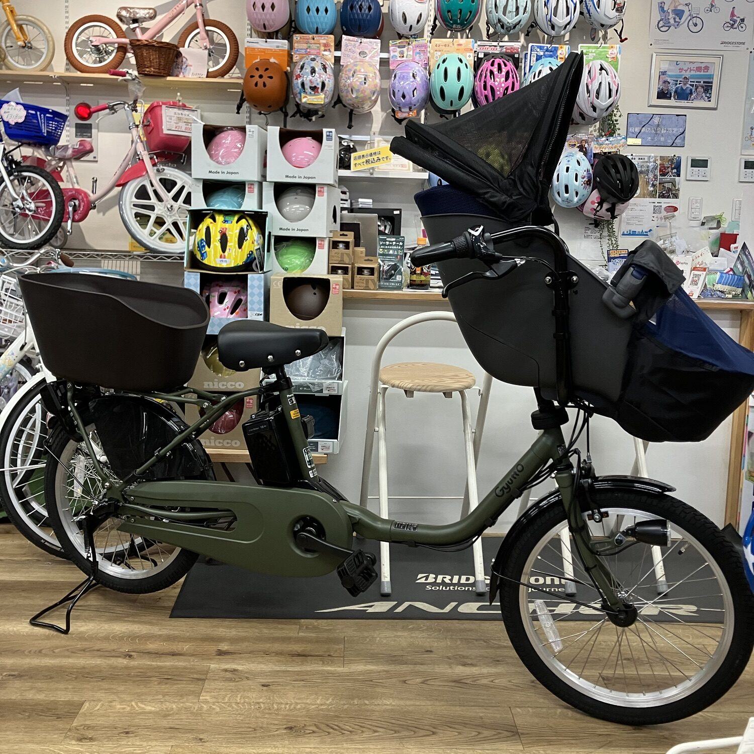 img_3670-edited.jpg?resize=400