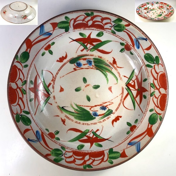 IMG_9606.jpg?fit=600,600&ssl=1