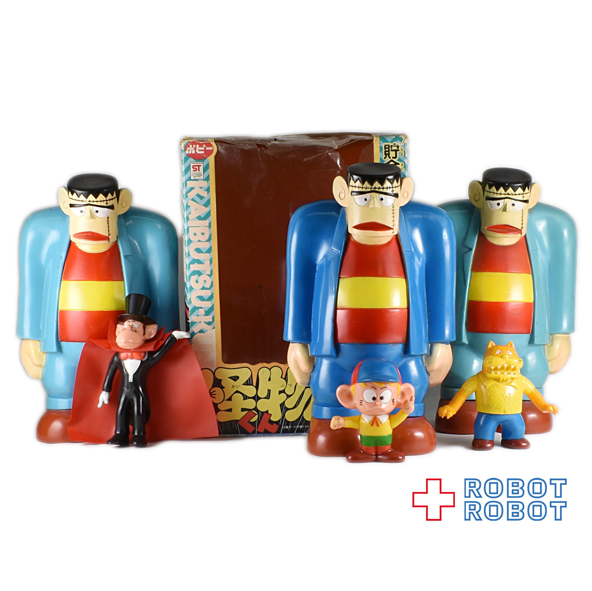 Popy-KAIBUTSUKUN-Family-Set-