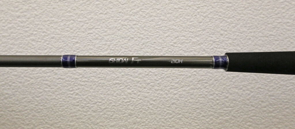 ファン待望】淡路島のハス（イシダイ）釣り専用ロッドがアルファ