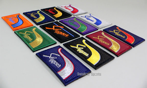 久保田スラッガー超レアなラベル交換 | 【スワロースポーツ社長ブログ】