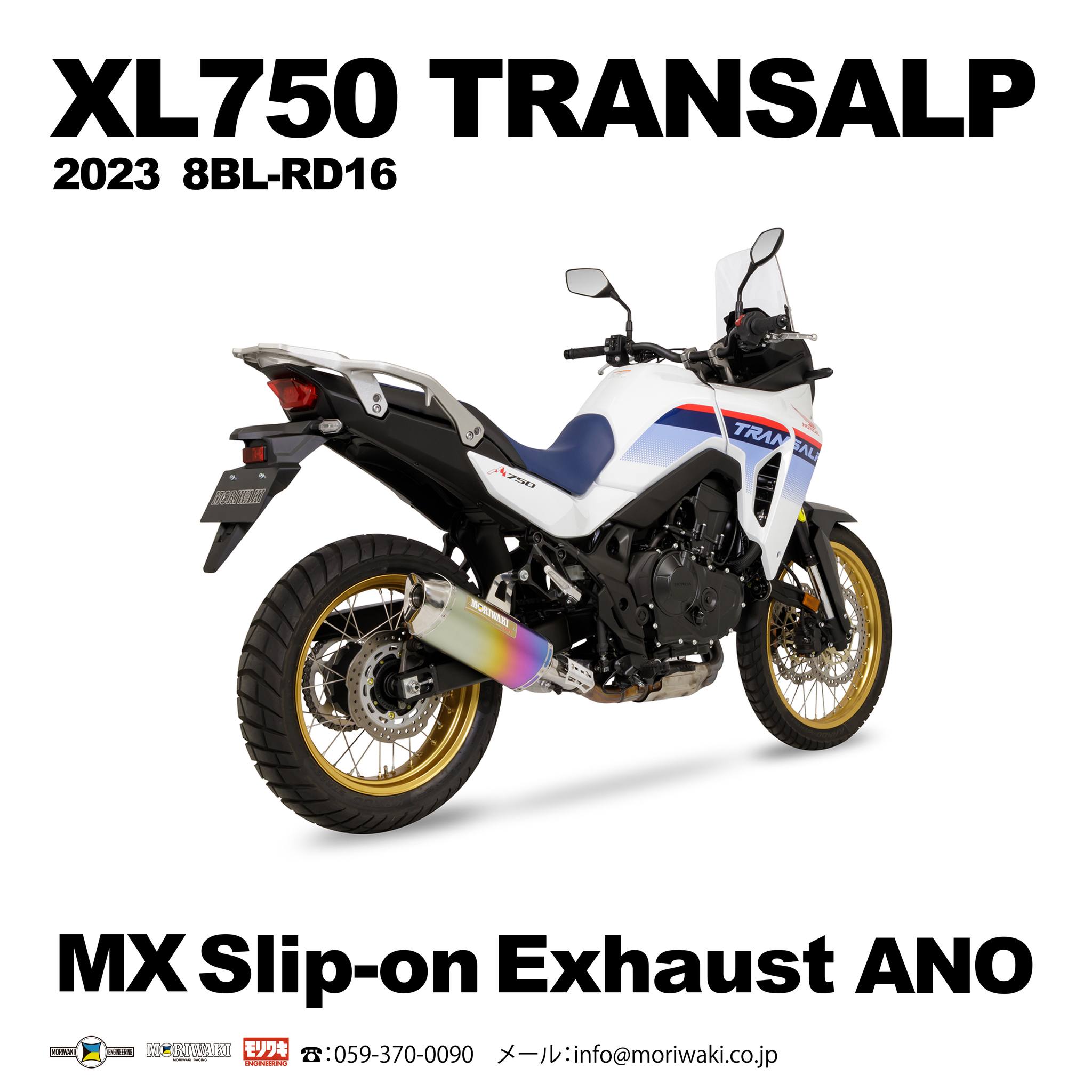 XL750-1.jpg?ssl=1