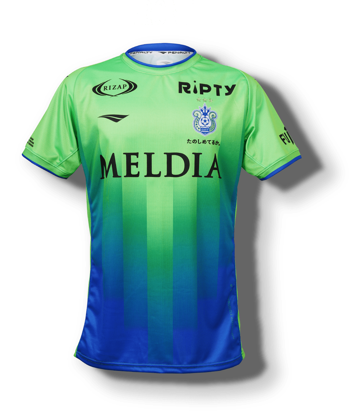 2024 AUTHENTIC UNIFORM | 湘南ベルマーレ公式サイト