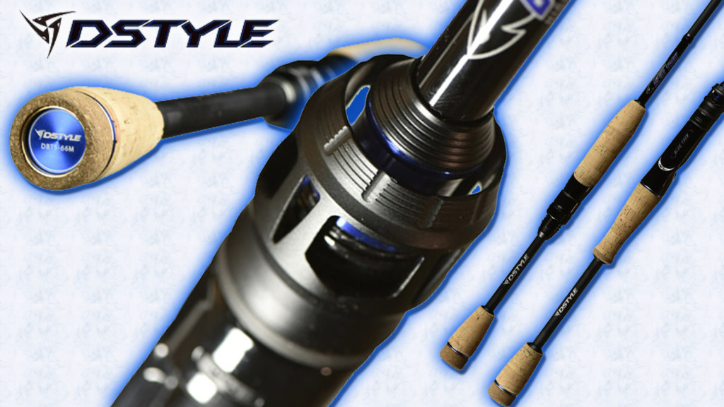 ディスタイルから遂にロッドがデビュー！】青木大介こだわり抜いた新作