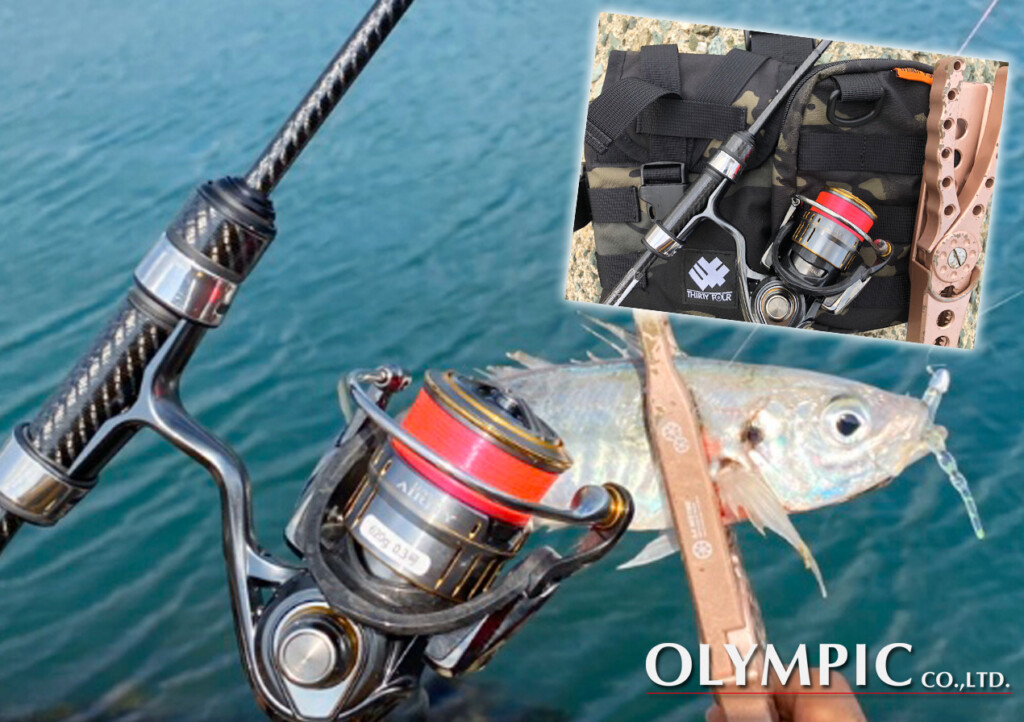 1g前後の軽量ジグヘッドをラクラク操作】チタンソリッド採用で高感度