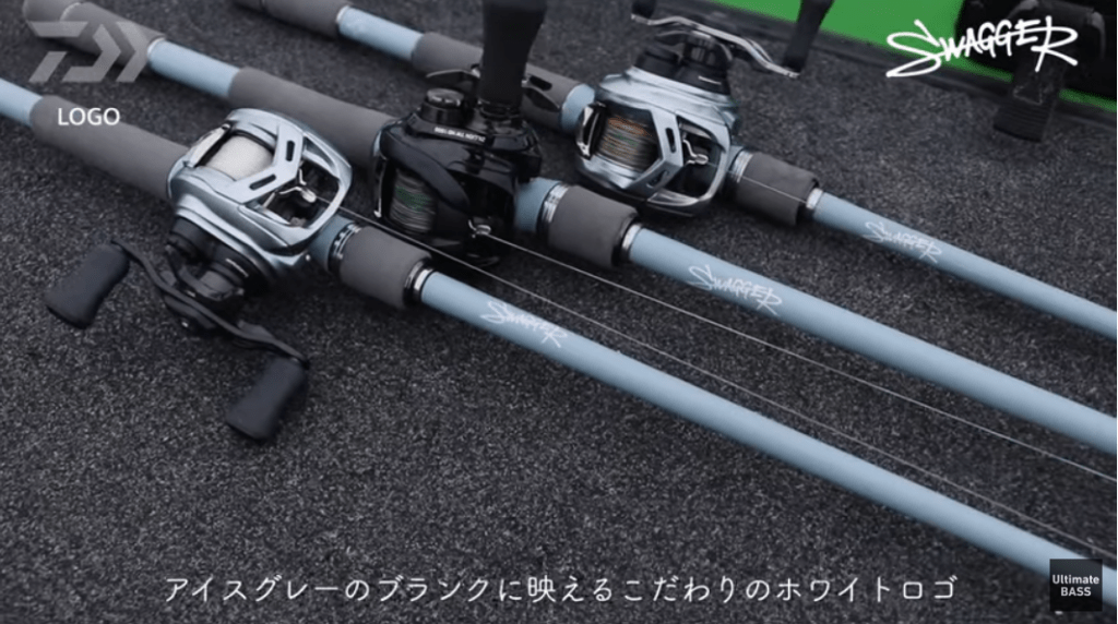 痴虫」松本光弘がアートディレクターをつとめるダイワの個性派ロッド