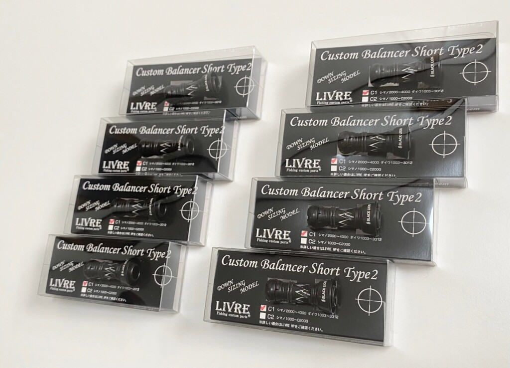 NEWキャシャロットバランサー ショート】人気のスピニングリール用