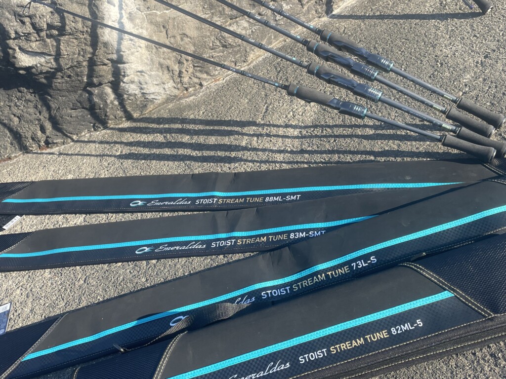 エメラルダスSTOIST ST（ストリームチューン）】潮流を感じるティップ