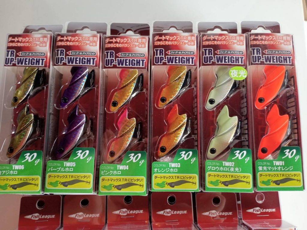 ダートマックス TR アップウエイト シンカー 30g ティップラン エギ TR