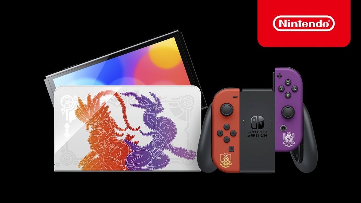 早くも抽選申込みスタート！「Nintendo Switch(有機ELモデル