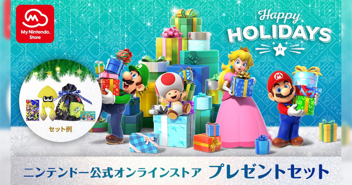 You can combine them in any way you like! The official Nintendo