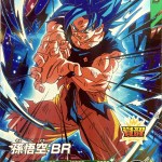 JPB-42 孫悟空 鳥山明原画 青プロモ | DBH日和（ドラゴンボール