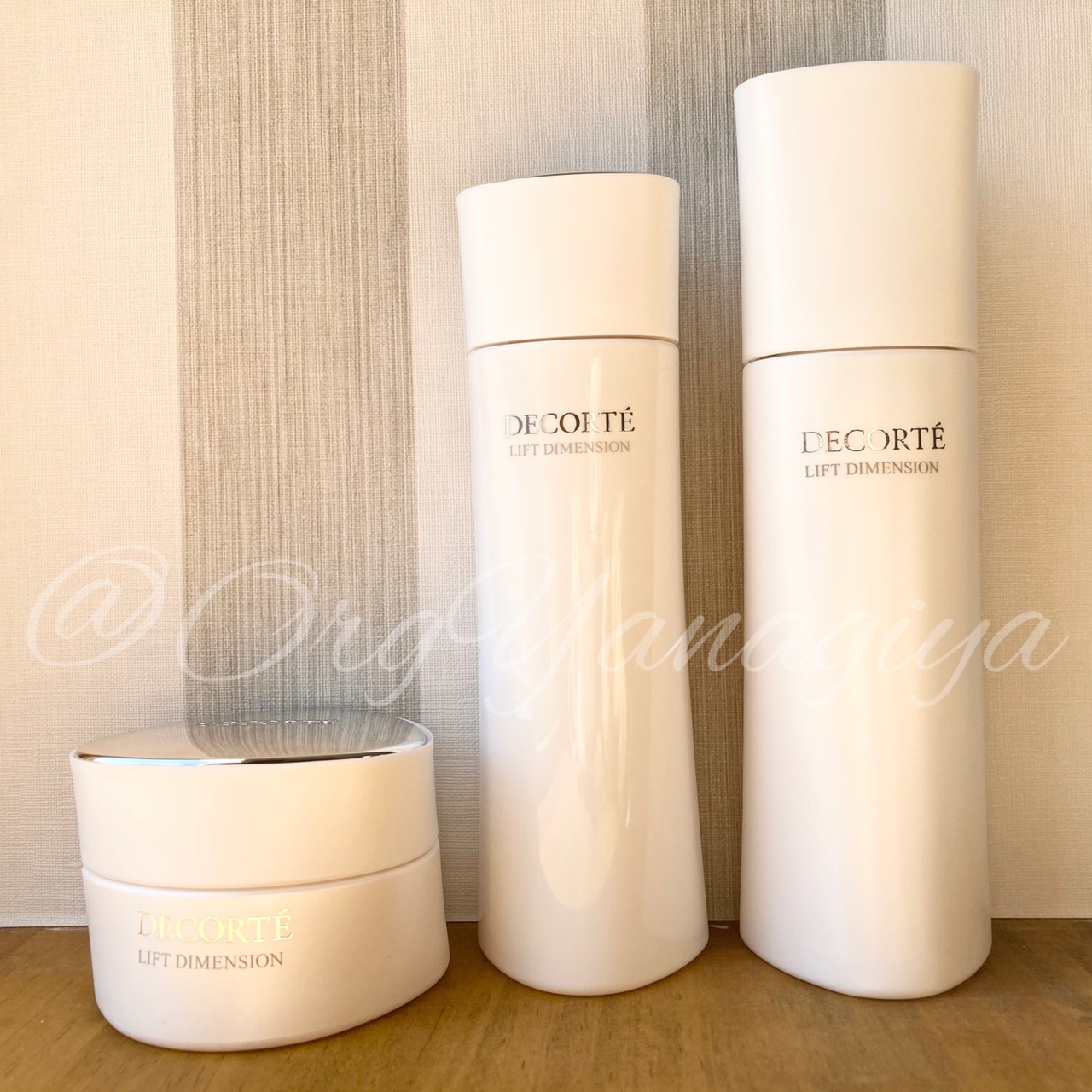 リフトディメンションエバーブライトで美白とエイジングケアが同時に