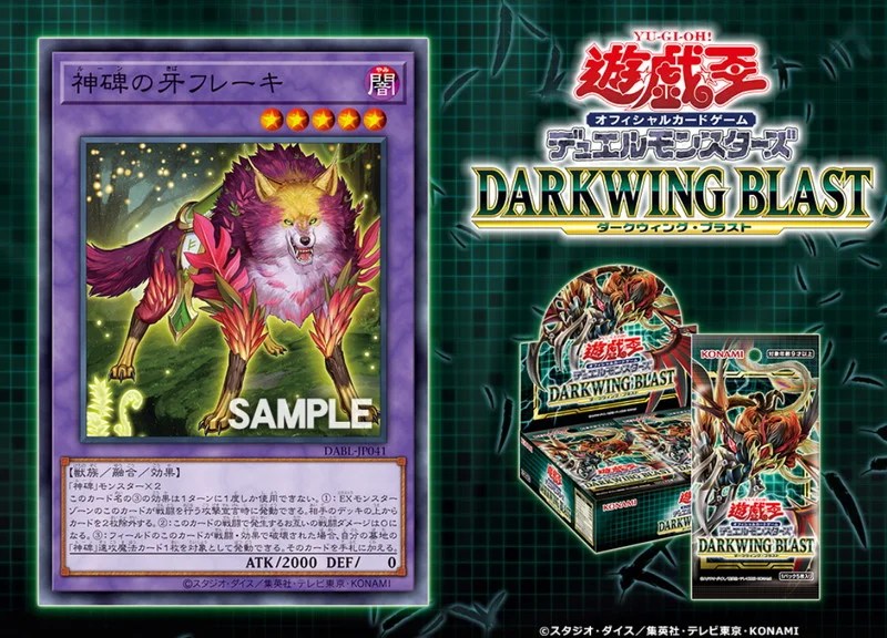 迷宮城の白銀姫（レディ・オブ・ザ・ラビュリンス）】効果公開｜強くて