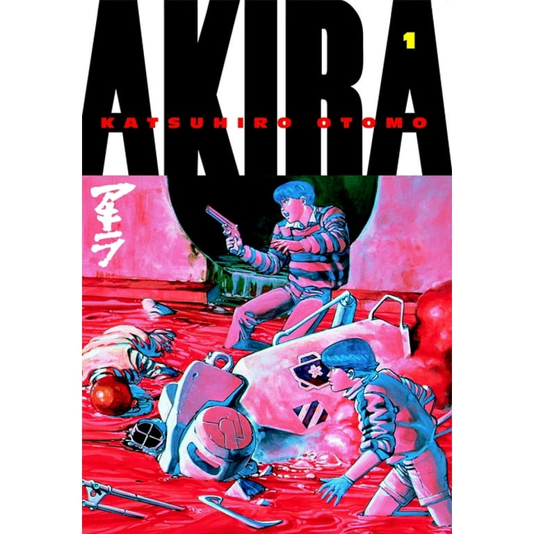 Akira: Akira 1 (Series #1) (Paperback) - Walmart.com