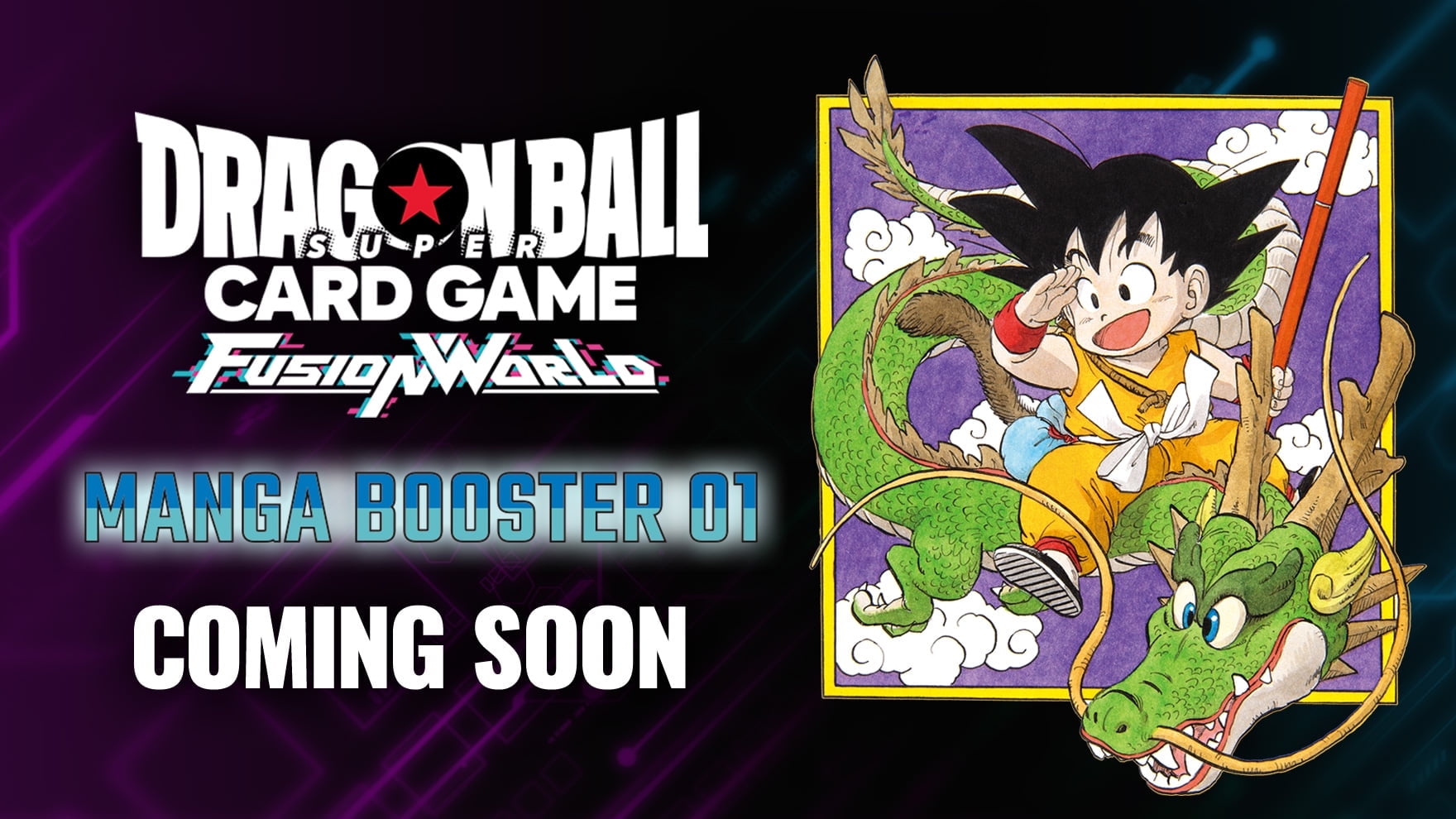 ドラゴンボール フュージョンワールド MANGA BOOSTER テープ付き 新品