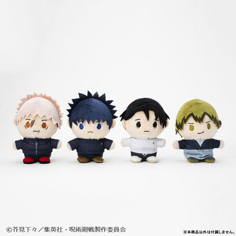 Yuta Okkotsu Payapayakko Plush - Jujutsu Kaisen | Authentic