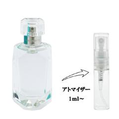 ティファニー トゥルーエスト 香水 中古 オードパルファム EDP 50ml