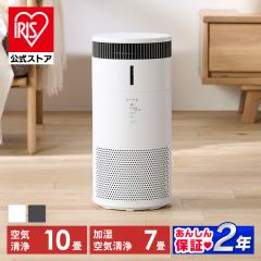 SHARP KC-U500Y 加湿空気清浄機 プラズマクラスター7000搭載 プレハブ