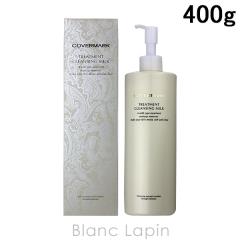 カバーマーク COVERMARK トリートメントクレンジングミルク 400g