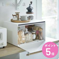 山崎実業 tosca ブレッドケース トスカ ホワイト （ 4903208043762