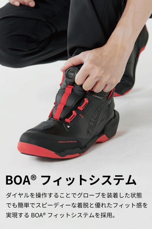 RSタイチ(RS TAICHI) バイク ライディングシューズ 靴 防水