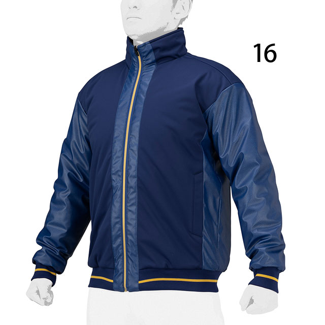 値下げ不可】 ミズノプロ グランドコート ウインドブレーカー ブレス