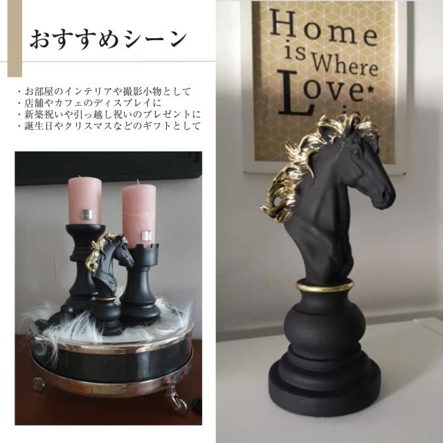 アンティーク調仕上げ・微細な塗装ムラ等あり】チェス 駒 置物 3種類