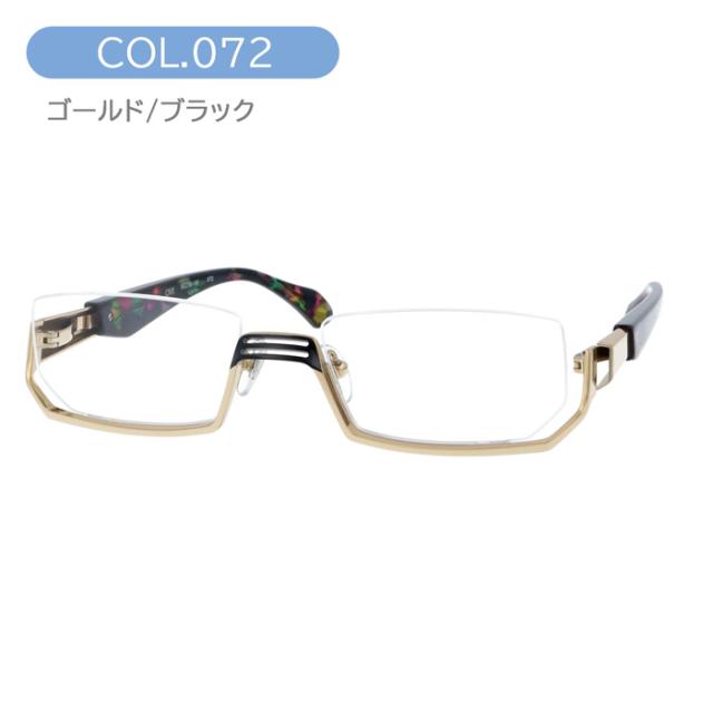 less than human レスザンヒューマン メガネ CNX col.89/1010/072/195m