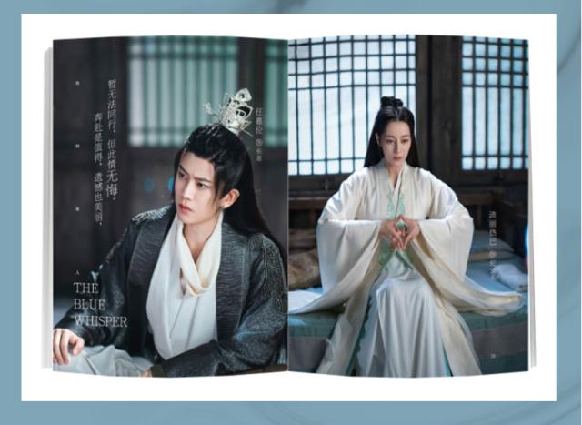 メール便送料無料】雑誌/ TIMES時代影視雜志 2022年 第677期 中国版