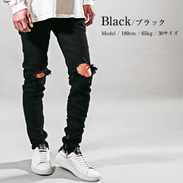 mnml ミニマル】スキニー メンズ スキニーパンツ スキニーデニム