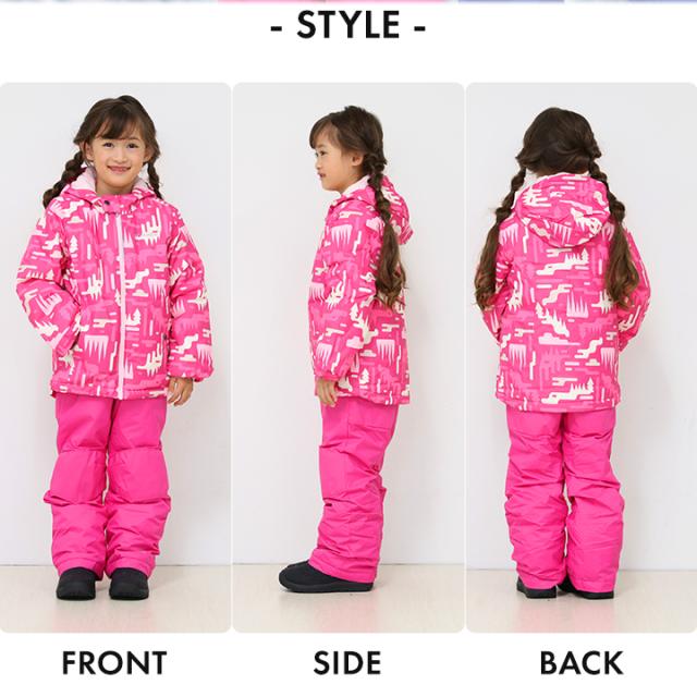 sale】 コロンビア スキーウェア キッズ 男の子 女の子 サイズ調整可能