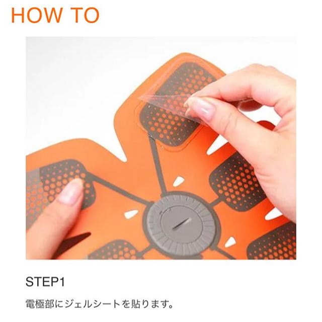 SIXPAD Body Fit シックスパッド ボディフィット SP-BF2008F MTG mtg