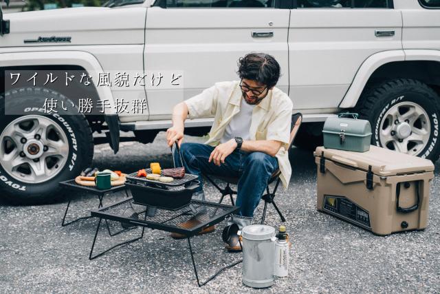 尾上製作所(ONOE) 鉄鋳物(いもの)こんろ角型 CI-1607 バーベキュー