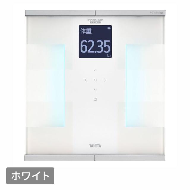 体重計 タニタ TANITA 体組成計 アプリ連動 無線LAN通信 日本製 バック