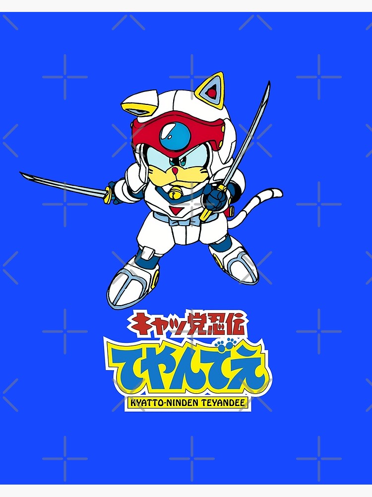 Kyatto Ninden Teyandee/ Samurai Pizza Cats logo/Speedy Ceviche