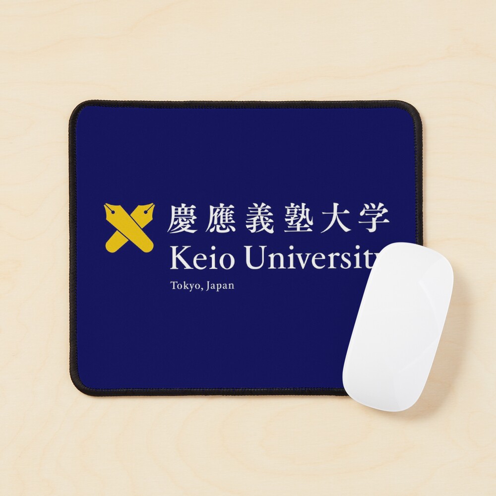 Keio University (慶應義塾大学) Logo