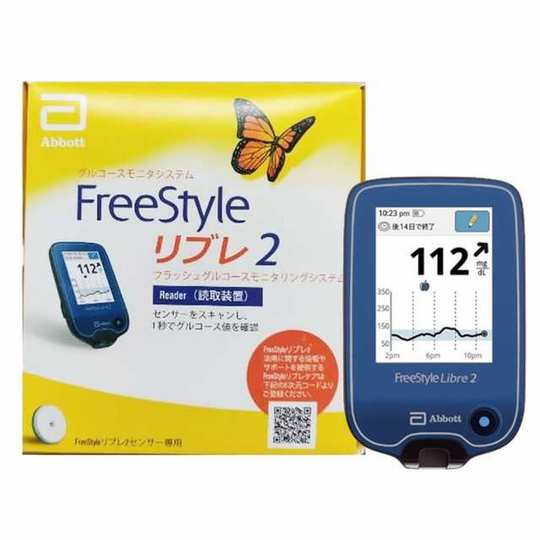 00210556_main.jpg?v=